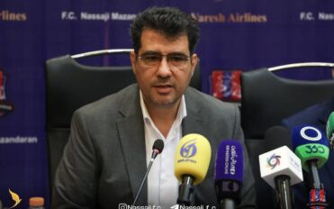 حمیدرضا بایندریان