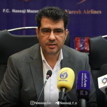 حمیدرضا بایندریان