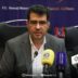 حمیدرضا بایندریان
