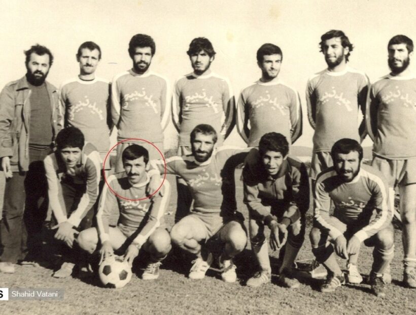 شهید وطنی