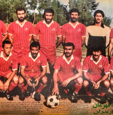 نساجی چی ها