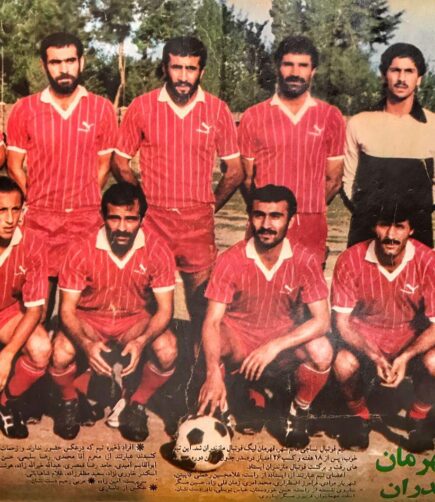 نساجی چی ها
