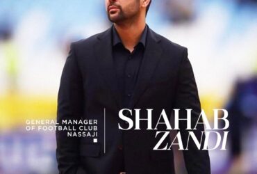 shahabzandi shahabzandi