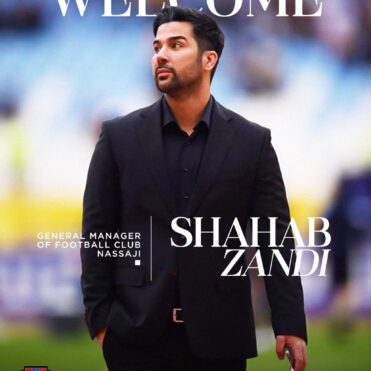 shahabzandi shahabzandi